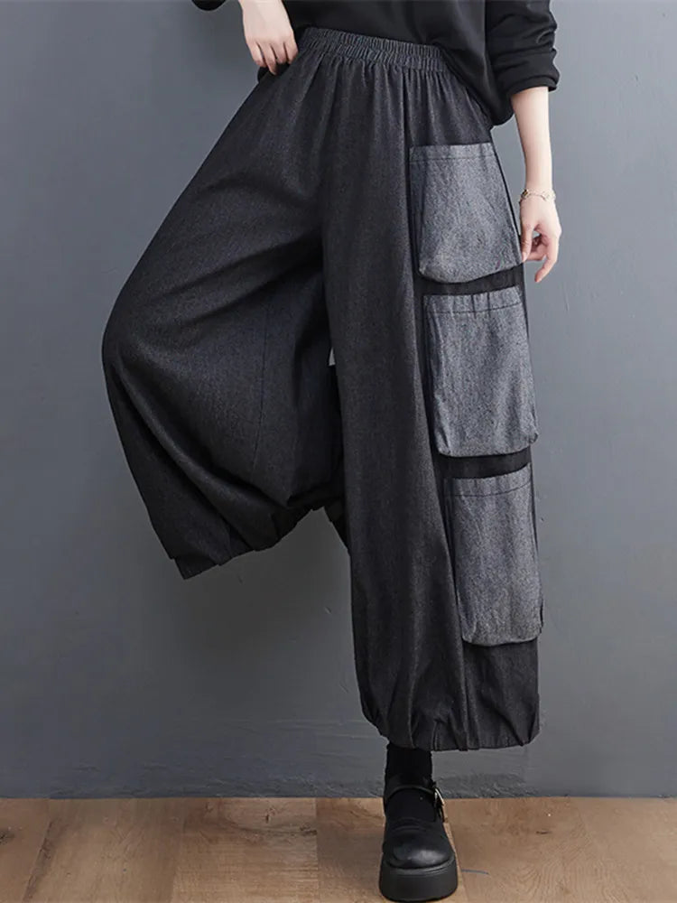 High Waist Shibuya Pants